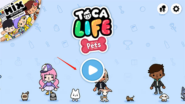 托卡生活宠物 免费下载