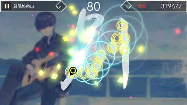 阳春白雪 官方版