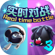 永不言弃3：世界 免费版