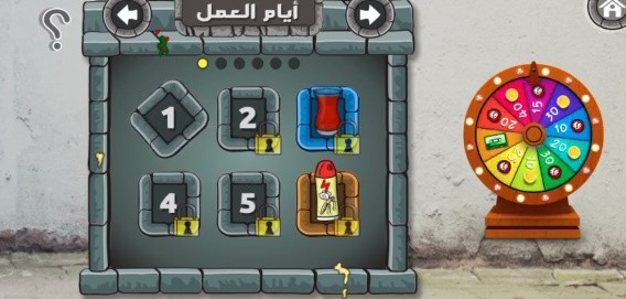 沙拉三明治国王 中文下载