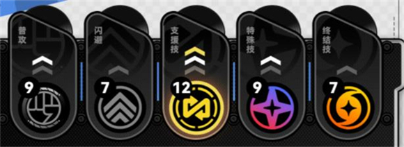 云绝区零 下载官网入口