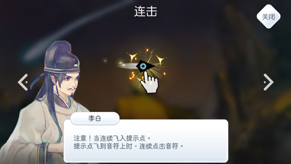 阳春白雪 官方版