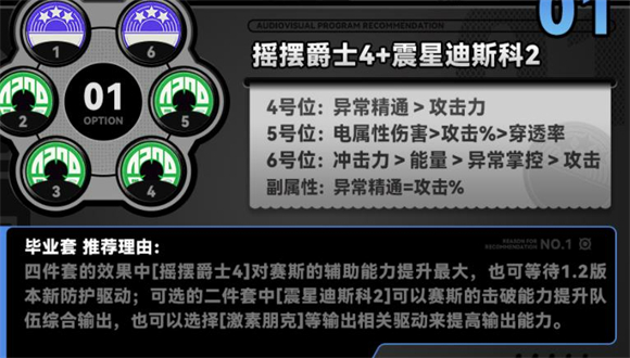 云绝区零 下载官网入口