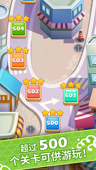 关东煮大厨 最新版