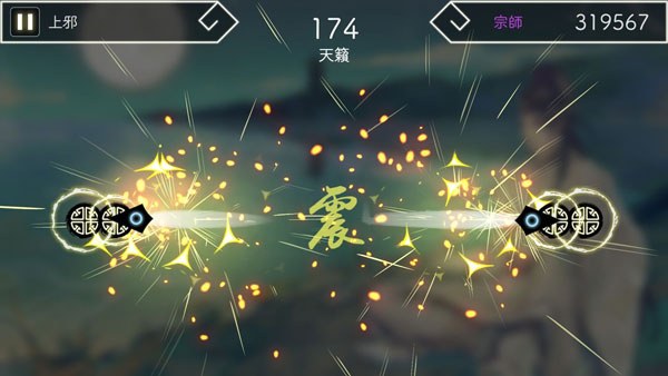 阳春白雪 官方版