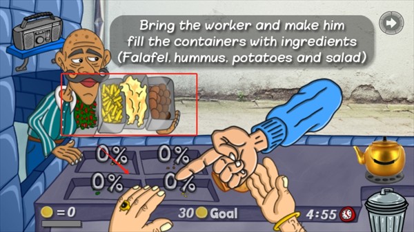 沙拉三明治国王 中文下载