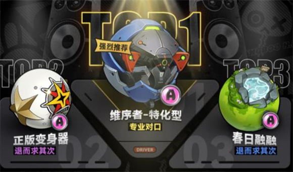 云绝区零 下载官网入口