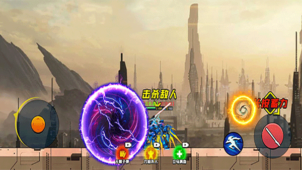 机甲世界大战 免广告