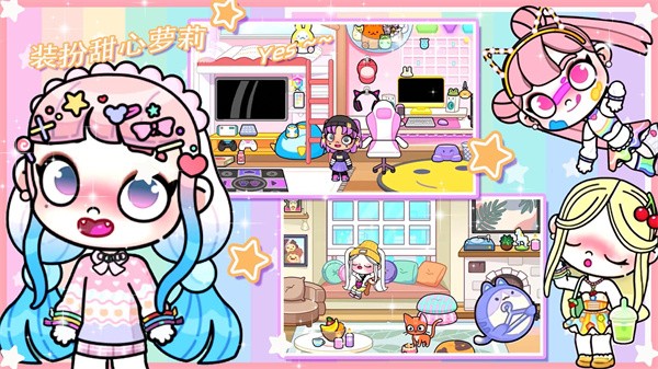 唯美治愈的游戏画风