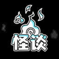 规则怪谈博物馆 手机版