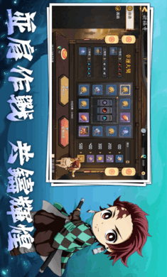 地狱猎手：镇魂录 安卓版