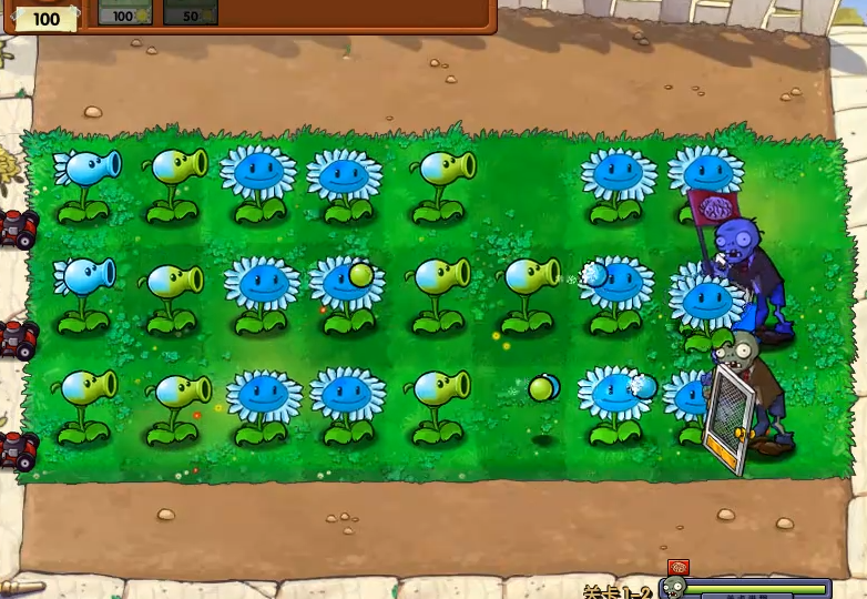 植物大战僵尸寒冰版 最新版