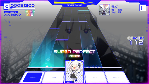 神椿市协奏中 手机版