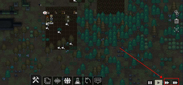 秩序：新曙光 官网入口