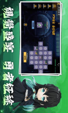 地狱猎手：镇魂录