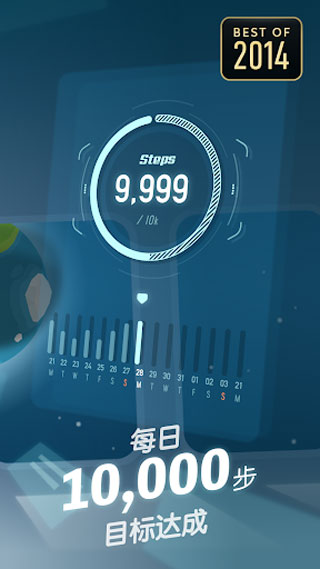 口袋里的银河冒险 最新版