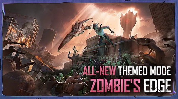 绝地求生：刺激战场 地铁逃生