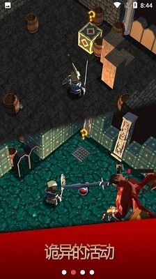 暗黑恶徒3D 手机版