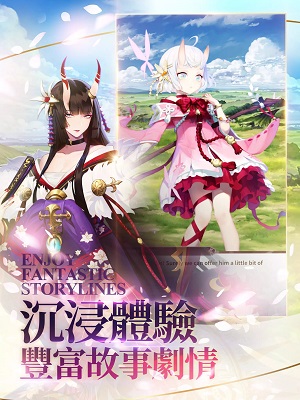 达卡拉物语 中文版