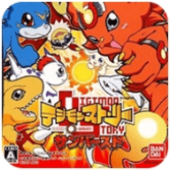 数码宝贝日光 汉化版