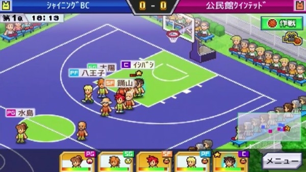 篮球热潮物语 最新版