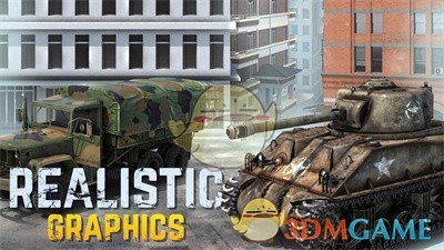 FPS射击枪 安卓版