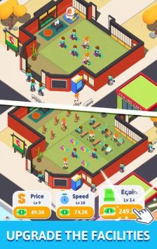 放置功夫格斗 纯净版