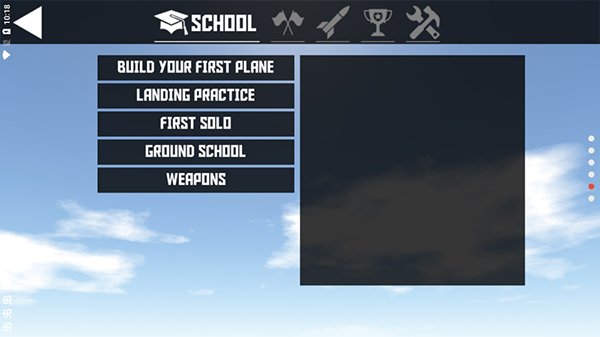 简单飞机 最新版本2024