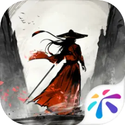 墨剑江湖 采花大盗