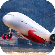 真实开飞机模拟器 最新版