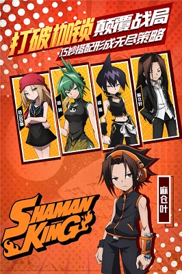 明日领主 最新版