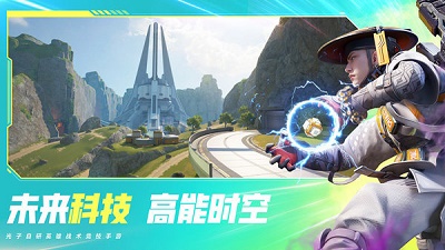 高能英雄 2024最新版