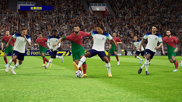 实况足球2024 官方正版