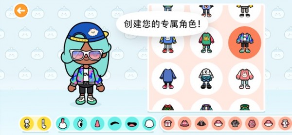 托卡世界 1.78版本