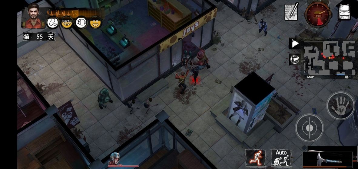 末日方舟 官方正版