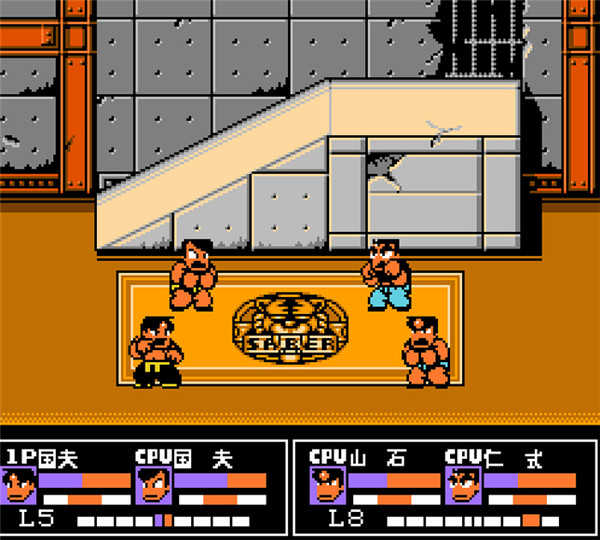 热血格斗传说 中文版