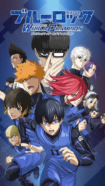 蓝色监狱日服 安卓版