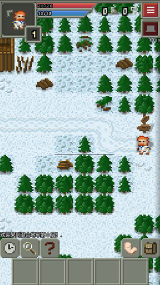 混血地牢 汉化版