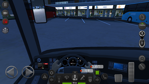 超级驾驶 中文版