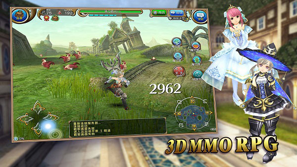 托拉姆物语 九游版