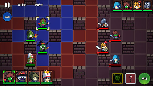 地牢英雄小队 免广告