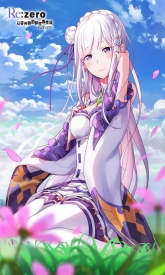 从零开始的异世界生活-无限 日服