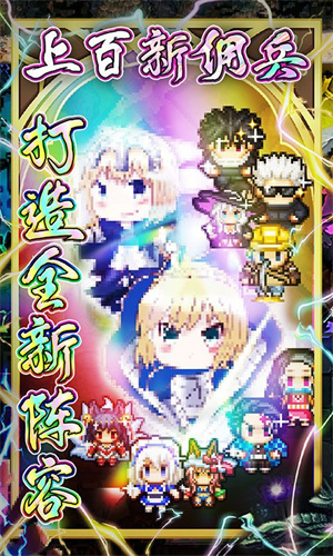 冒险与挖矿 gm免费版