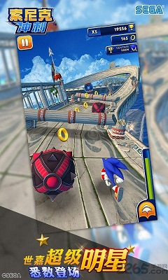 索尼克极速冲刺 手机版