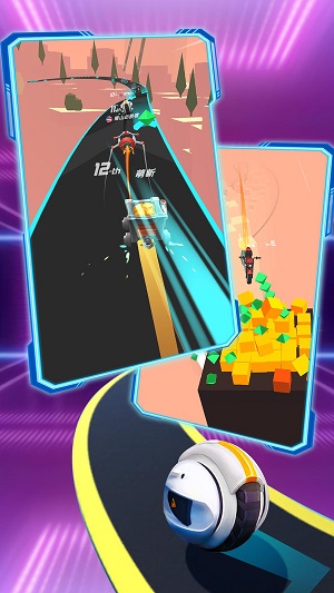 节奏冲刺 最新版