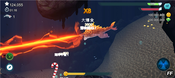 饥饿鲨进化 官方正版