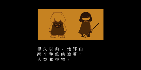 域外传说 键盘汉化版