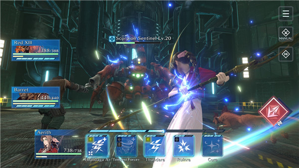 最终幻想7：永恒危机 中文版