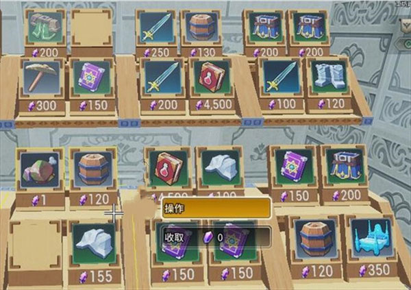 龙与家园：时光 官方版