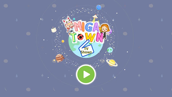 米加小镇电视节目 免费版